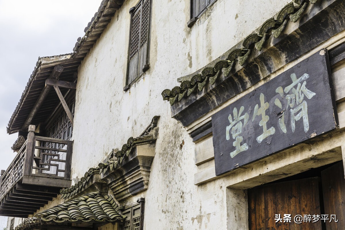 沙家浜风景区（江苏常熟市5A）