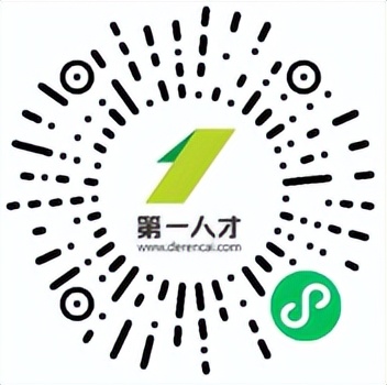 上海建筑国企招聘,国企建筑公司直招