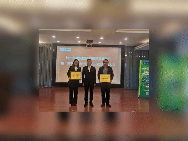 守护地球守护我们的家园图片,守护家园的那一抹绿