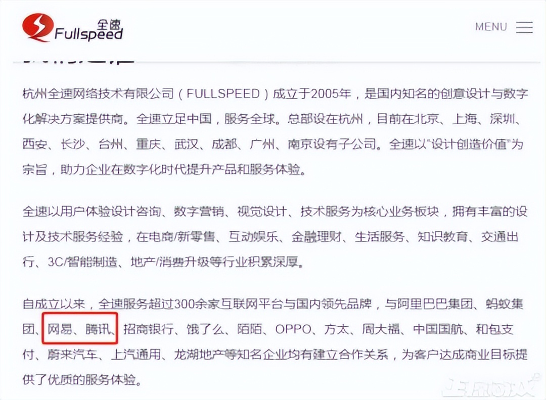 qq堂什么时候停运,qq堂正式停运公告