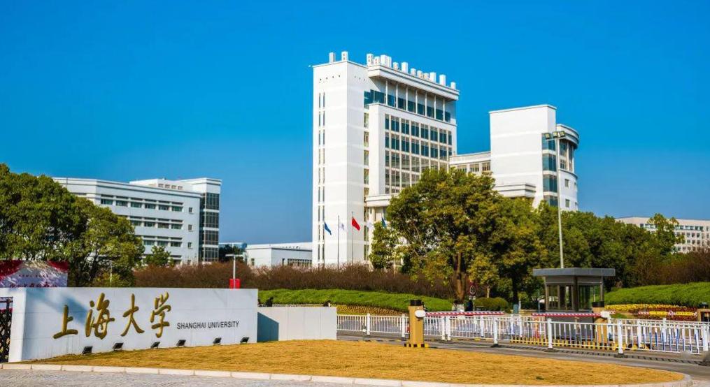 上海大学为啥被称为魔都良心大学,上海红色大学