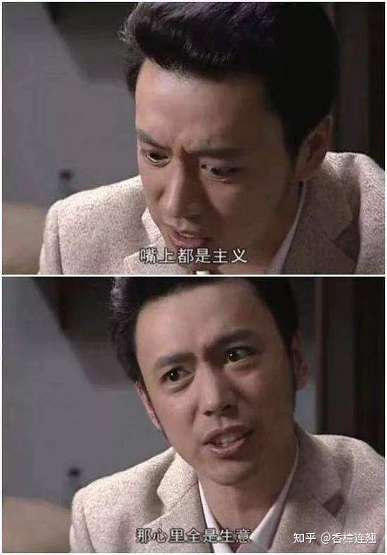 上财为什么分这么高,上财与央财分数对比