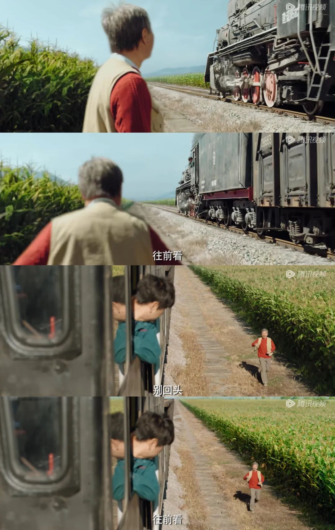 短剧升维，长剧沉淀，腾讯剧集凭什么跑在了前面？