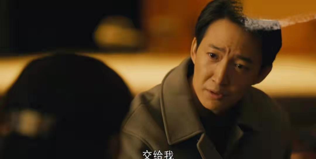 人世间蔡晓光让周蓉示弱,人世间蔡晓光与关玲