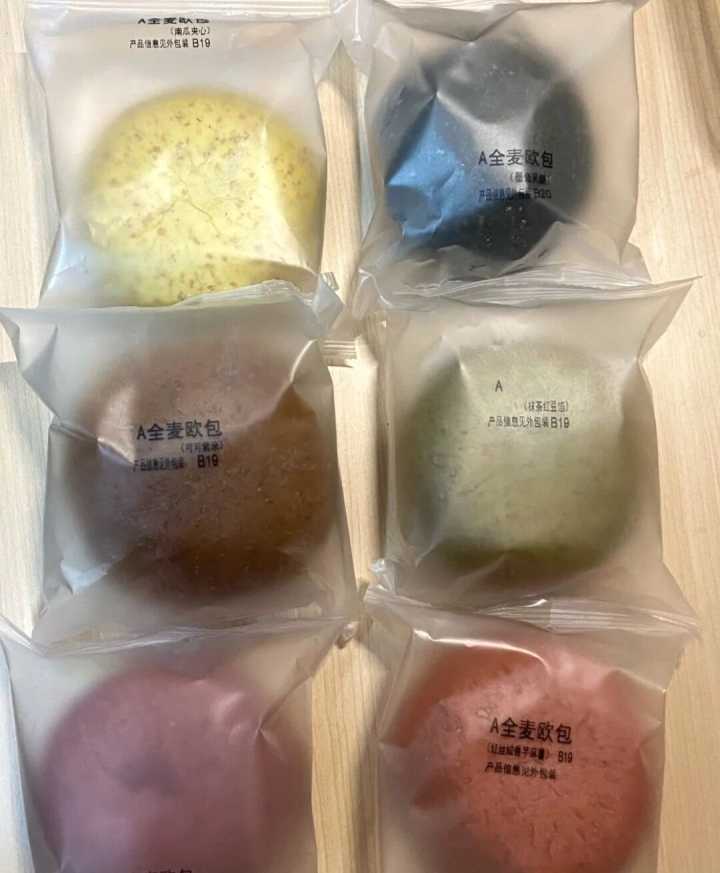 适合上班族的减肥小零食推荐,低卡减脂小零食方便携带