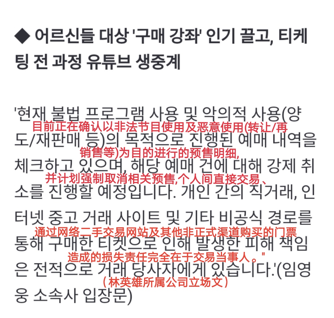 韩星年收入多少万,韩娱明星收入统计