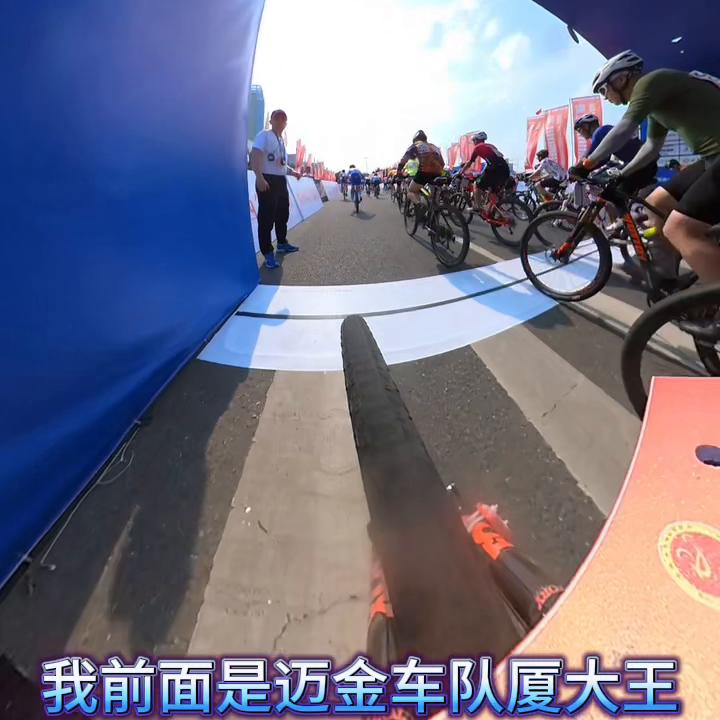 赣州比赛,赣州自行车巡回比赛