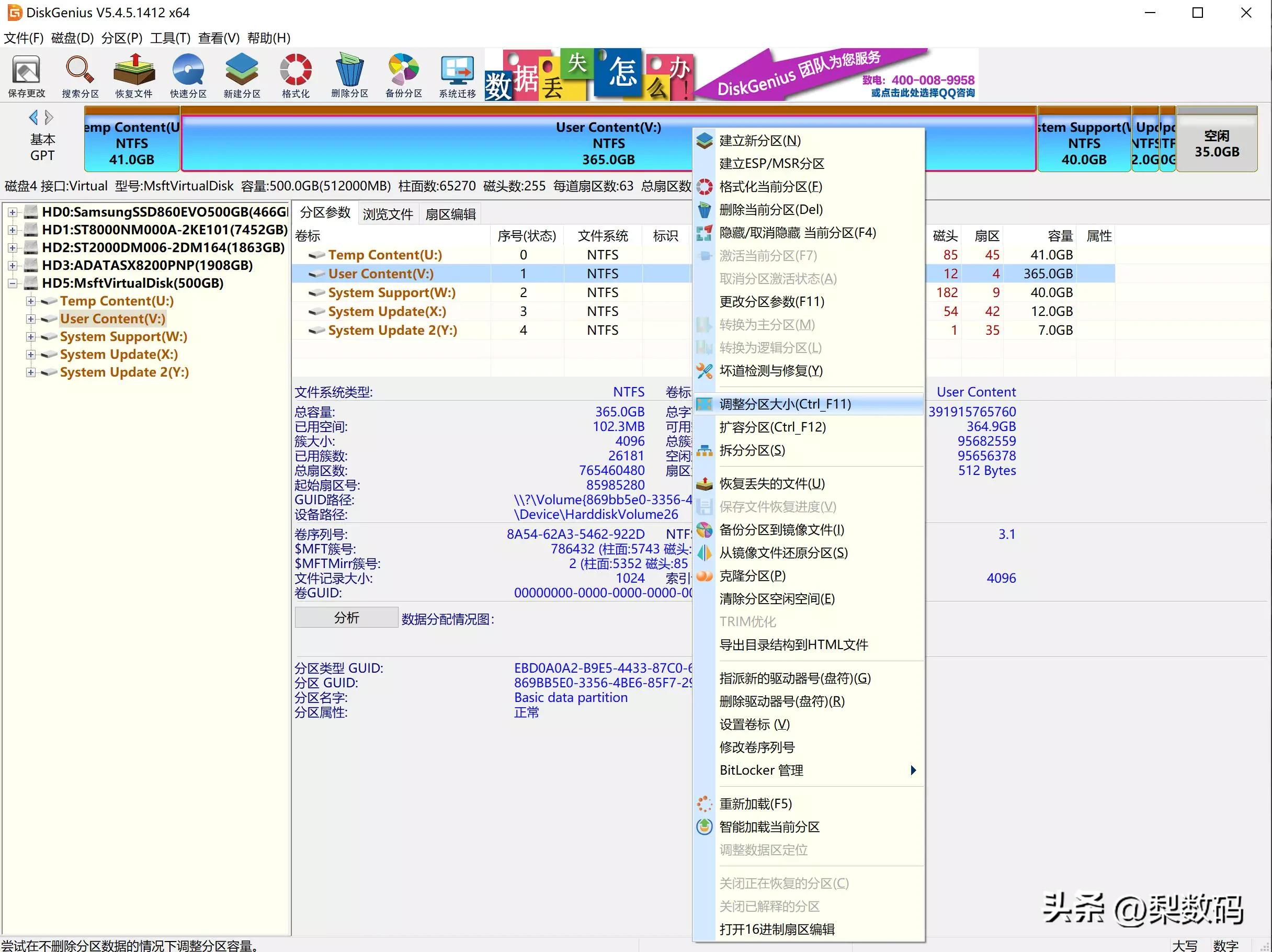 xboxones换固态硬盘速度提升,xboxone更换固态硬盘详细教程