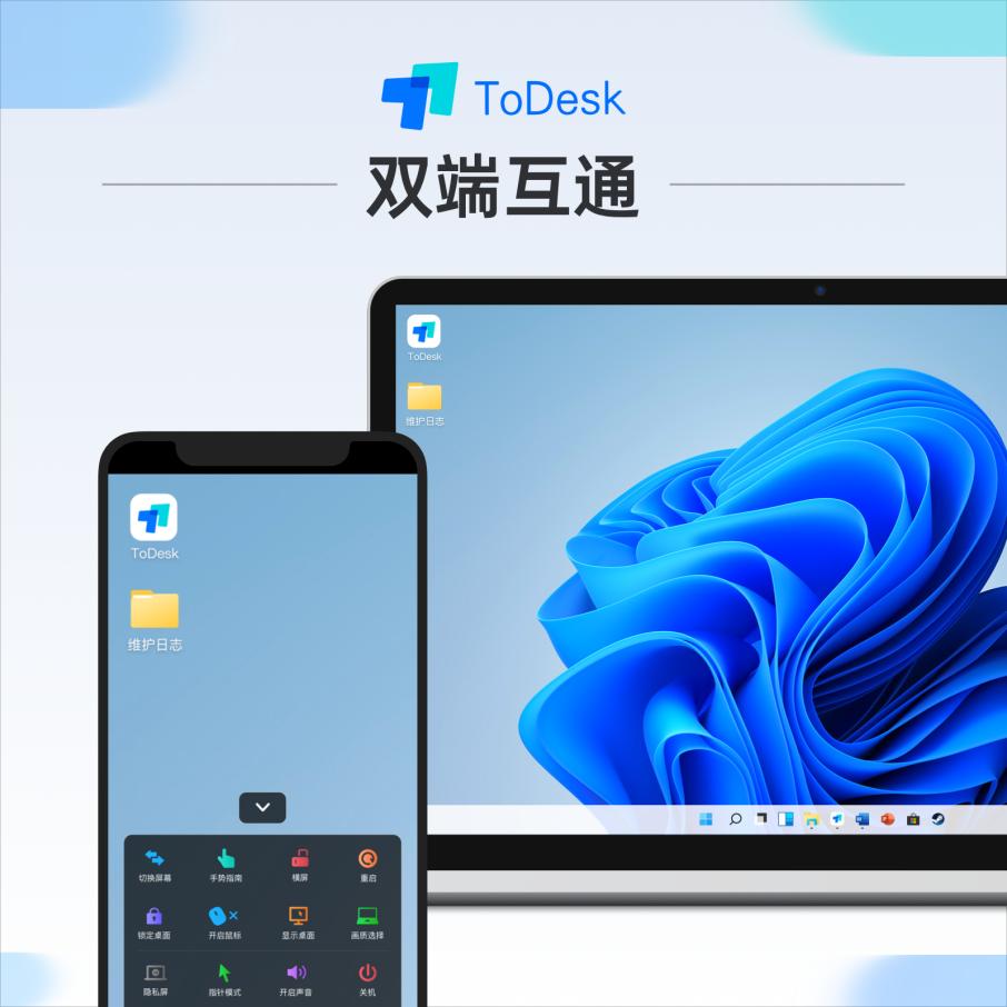苹果发布macbookair,macipad联动要什么版本