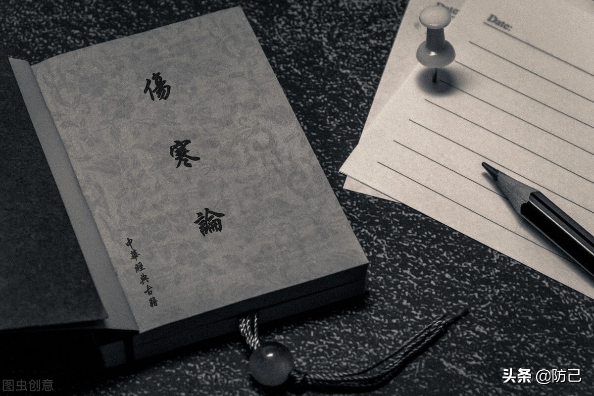 治疗流行性感冒的中成药有哪些,夏季感冒中医常见处方