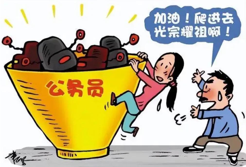 公务员有那么难考吗?过来人分享上岸技巧,教你成功考上公务员