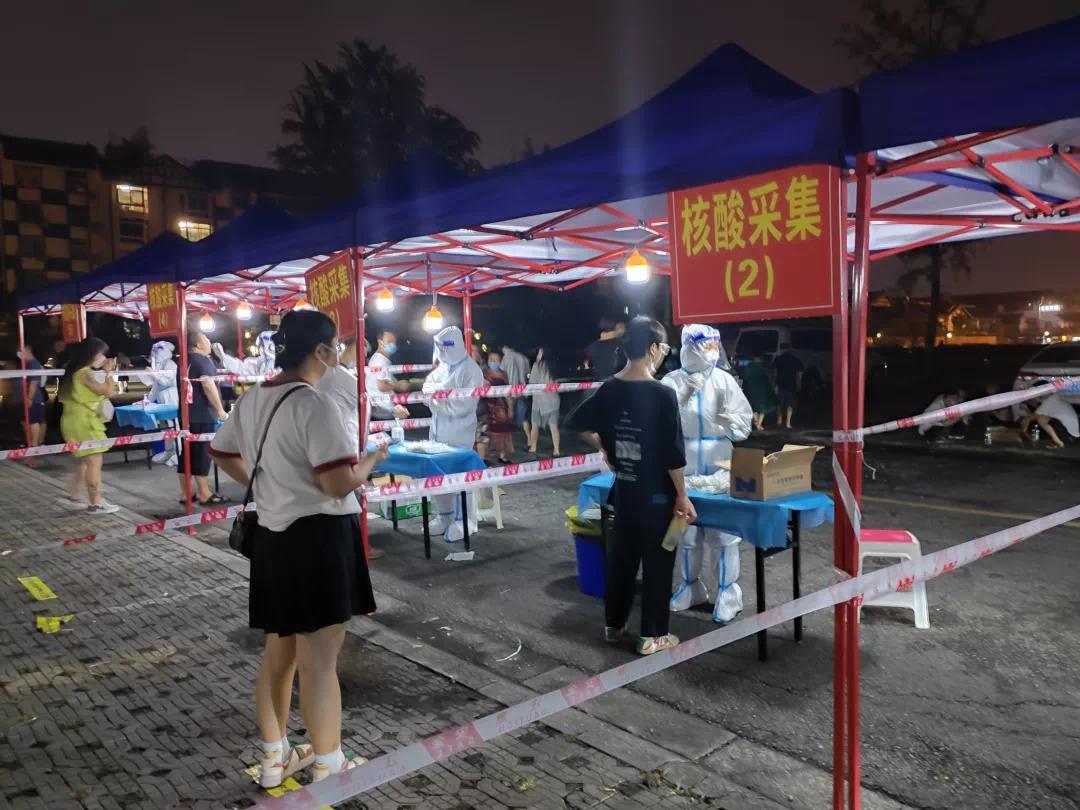 做好疫情防控都江堰在行动,四川抓实疫情防控工作会议