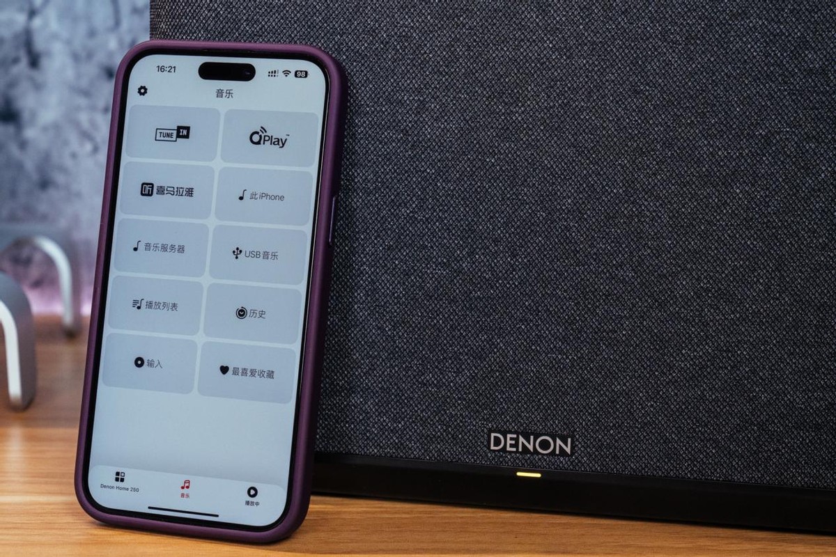 bluesound2i测评,性价比高HIFI音响推荐