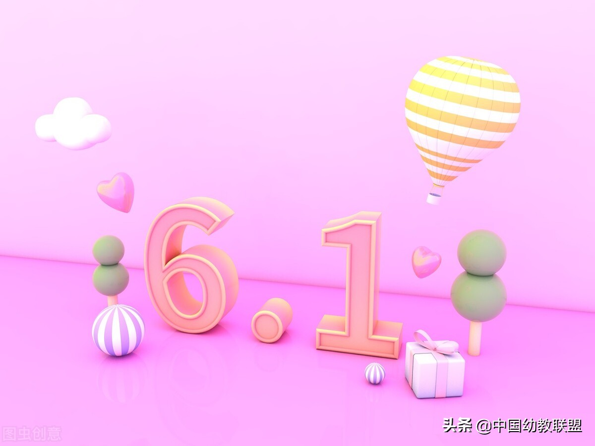 幼儿园六一节目主持稿串词温馨的,六一主持稿串词悟空