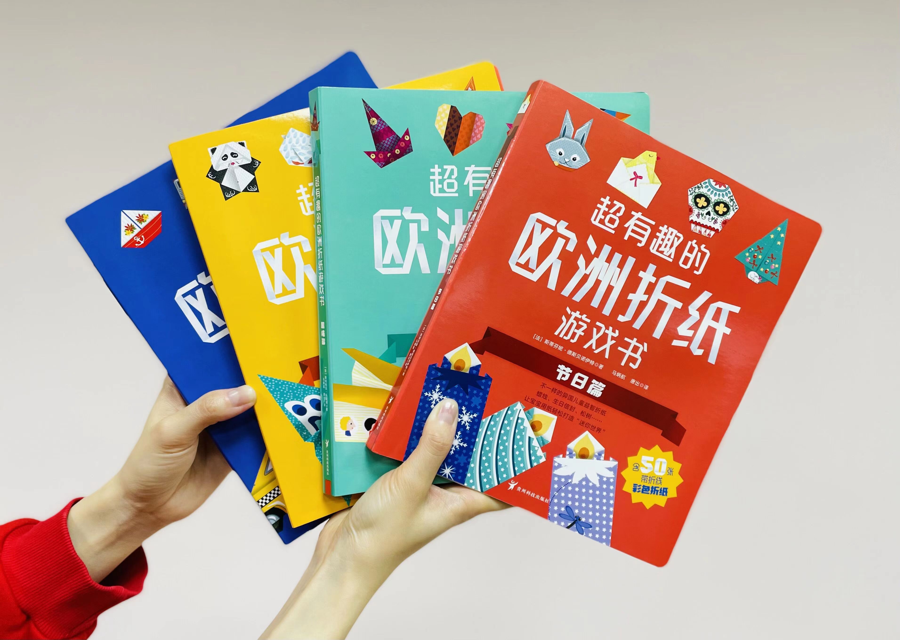 迷你世界折纸手工大全简单,手工折纸迷你世界游戏机