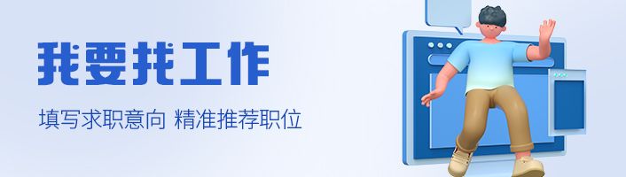 龙华职业技术学校教师招聘,深圳职业技术学院教师应聘条件