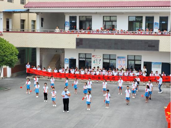 开学典礼以奋斗的姿态继续出发,开学第一日扬帆起航再创辉煌