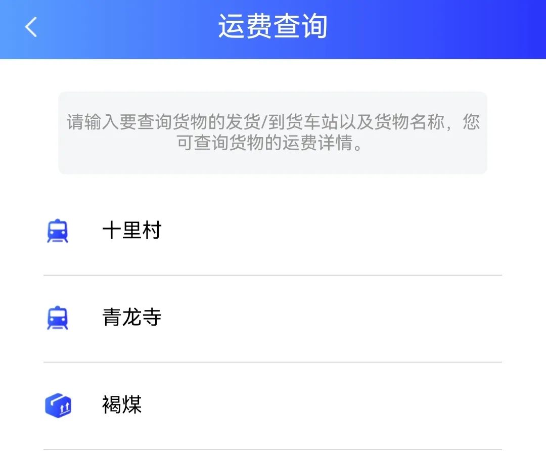 95306閾佽矾璐ц繍,95306鎸傜綉鎷涙爣