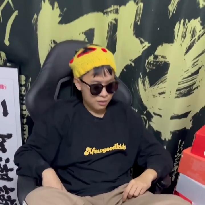 nikesbdunk王一博,王一博鞋子耐克dunklowpro