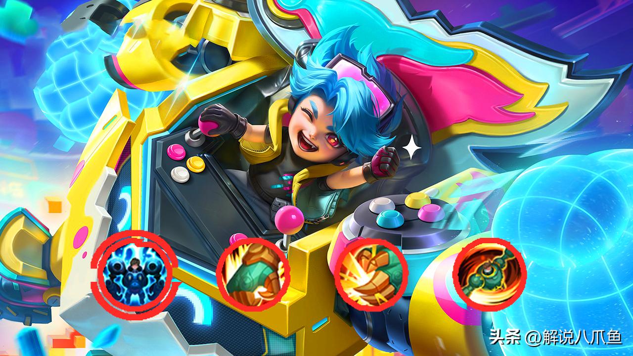 王者荣耀辅助到底该怎么玩,王者荣耀高端局辅助指挥