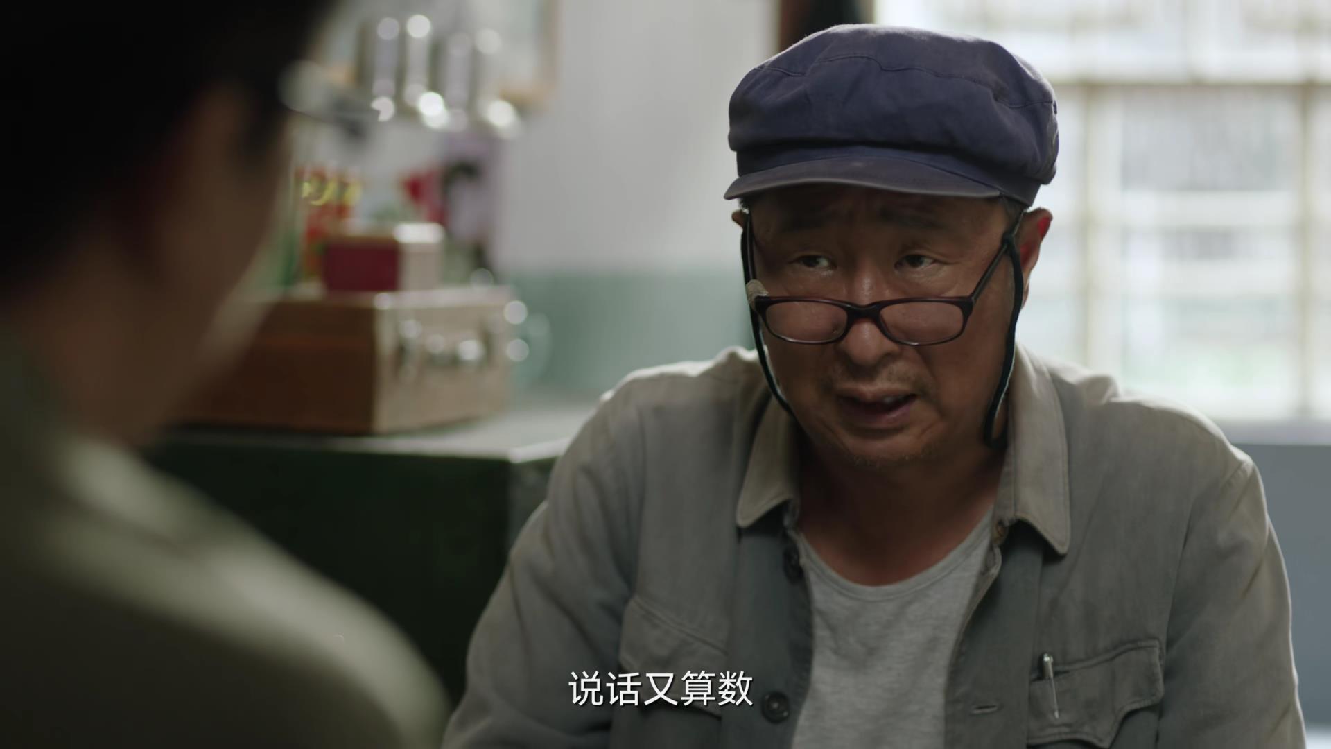 《人生之路》：快别丢人了！1984年陕北没有自行车拖拉机电视？