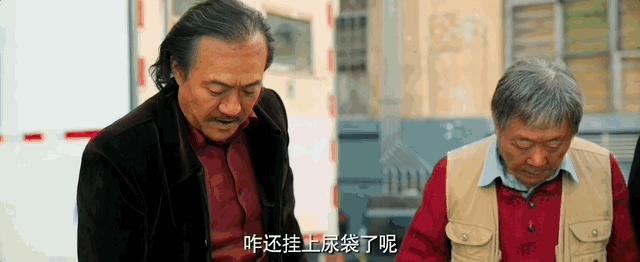 豆瓣9.5分国产神剧,豆瓣2.5分的国产神剧