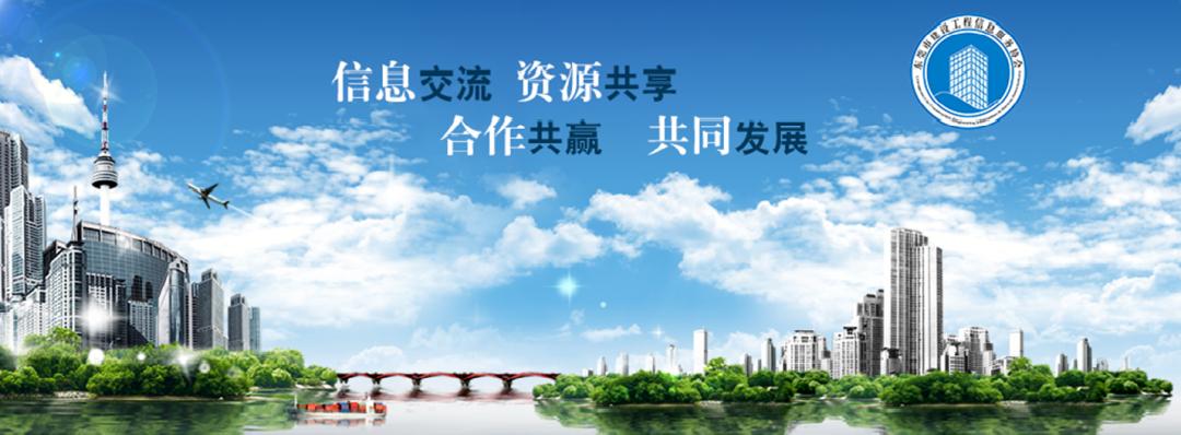 东莞市京瓷电子科技有限公司,东莞市京瓷科技有限公司