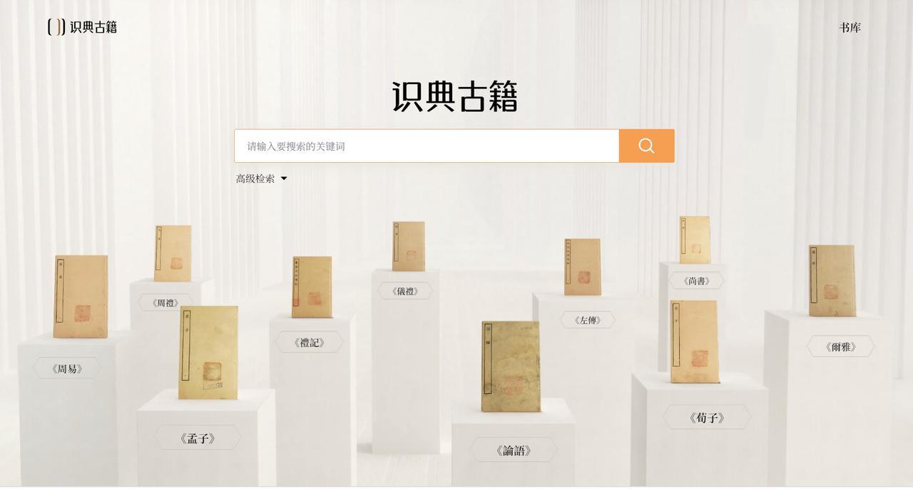 抖音集团都在干什么,34件事