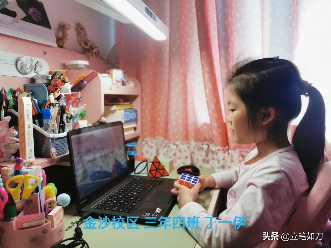 珠江五校滦河校区教育集团,珠江五校教育集团阅读文化节