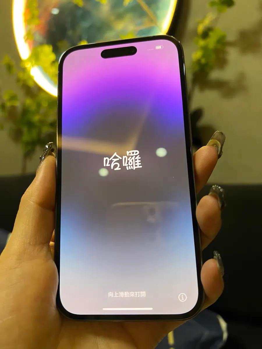 纠结选iphone14pro还是mate50pro,七千多买苹果14pro值吗