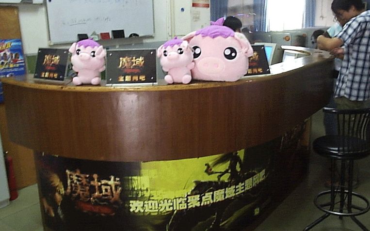 十大风靡网吧的几款游戏,那些年制霸网吧的十大游戏