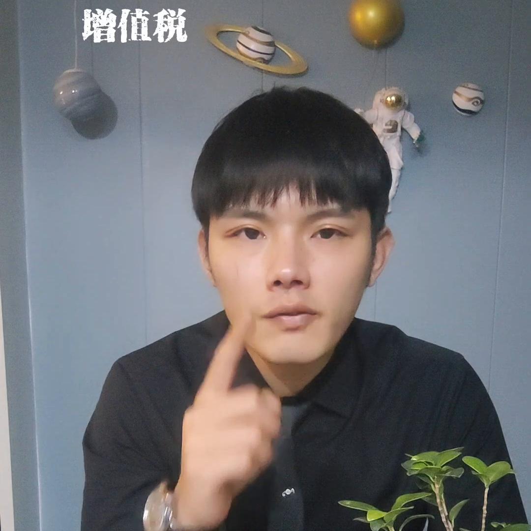 退税在哪里退税,免抵退税和免退税