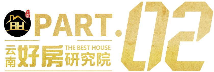 房东情绪崩溃了,房东心态崩塌