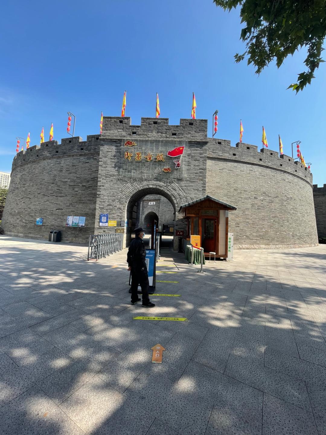 环山东骑行日记青岛平度市,环滇骑行日记100字