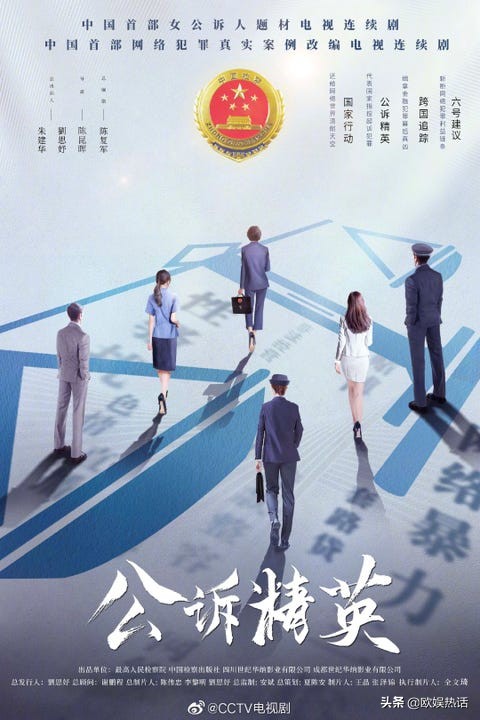 2020年末必看电视剧推荐,2022年高分电视剧推荐