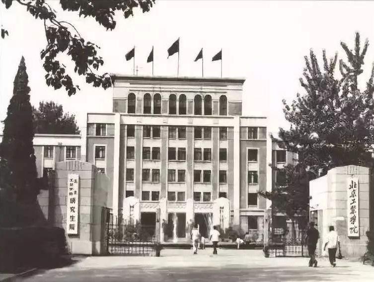 入党调查写自己的生父还是继父,一名大学生入党申请书1000字