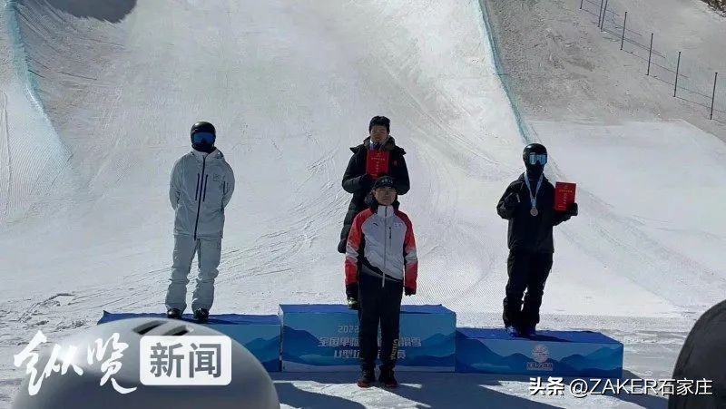 第八批引进高层次科技创新创业人才项目开始申报；河北运动员获得3金2铜；上热搜了！“螺蛳粉”味樱花？