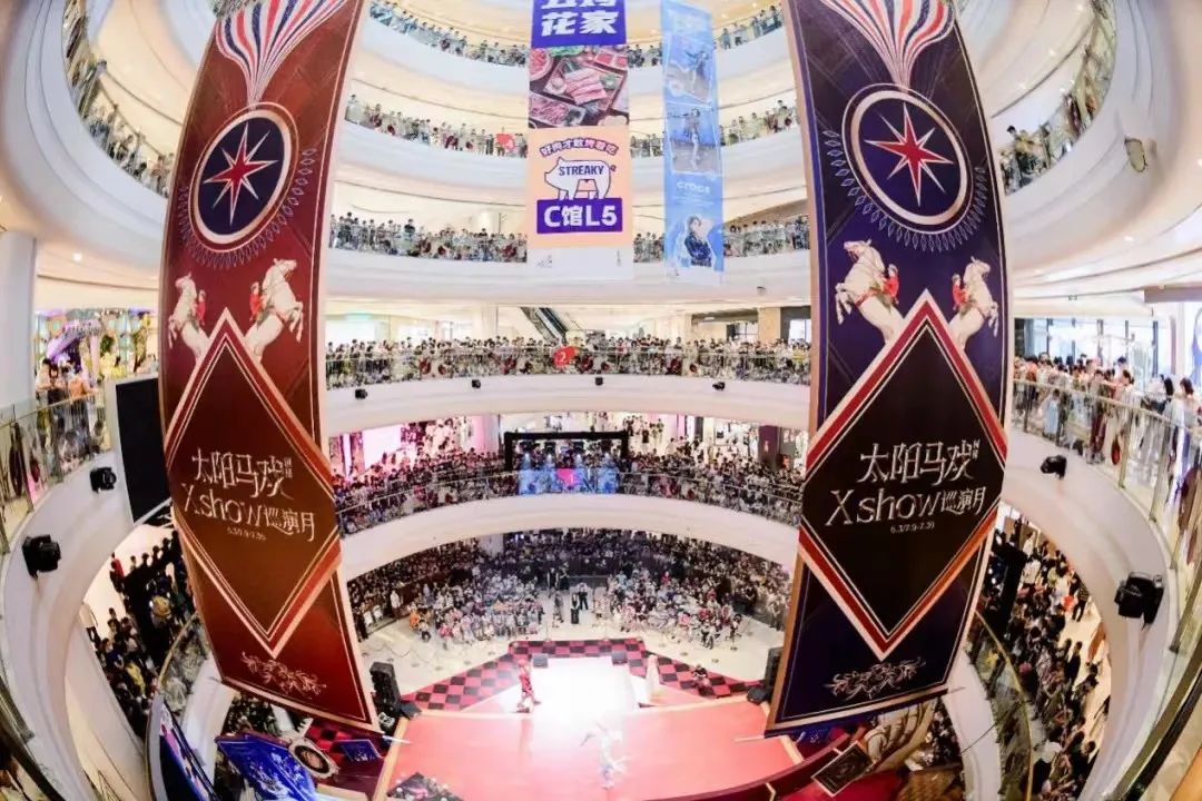 龙湖智创生活抢占城市服务新赛道,运营管理提质增效