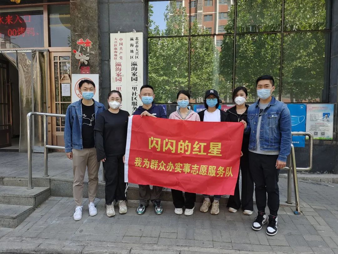 人民法庭的审判工作,人民法庭积极参与疫情防控