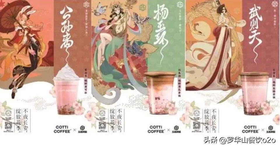 松绑？老乡鸡上市“赴考”募资12亿；泰山啤酒拟香港IPO...|周报