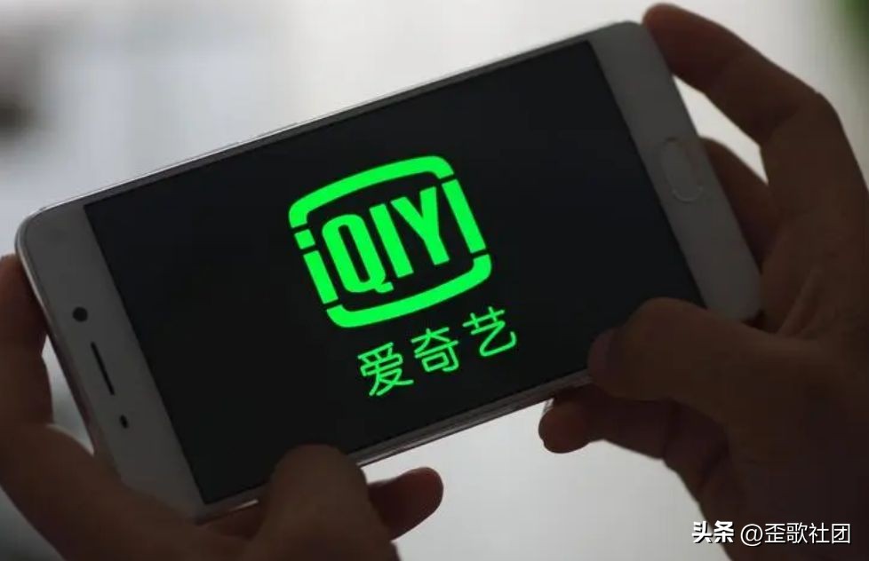 爱奇艺2天会员,爱奇艺充25元下个月会自动续费吗