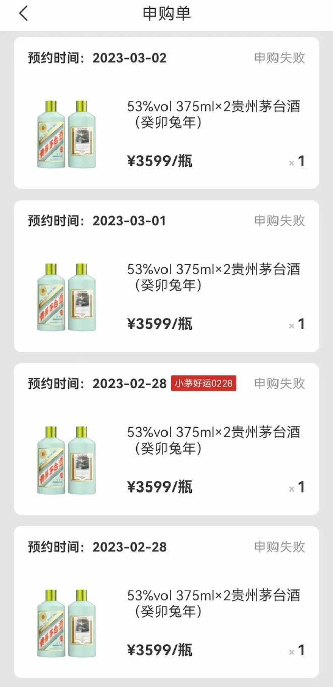 抢不到票的人,抢不到火车票的大学生