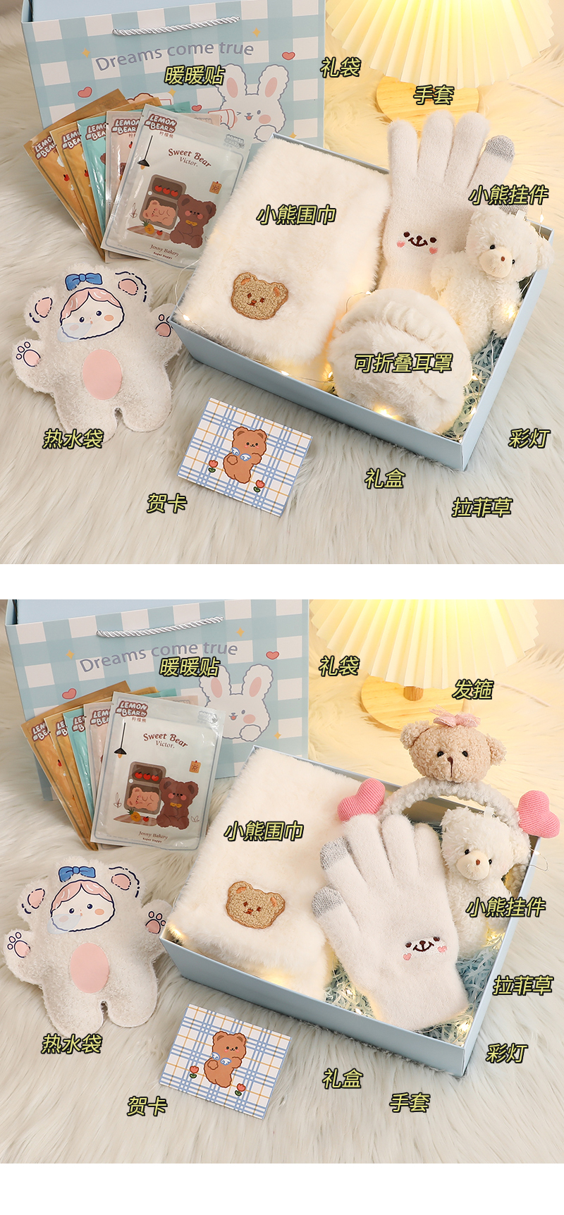 圣诞节给闺蜜的礼物手工棒棒糖,圣诞节送闺蜜什么礼物好手工制作