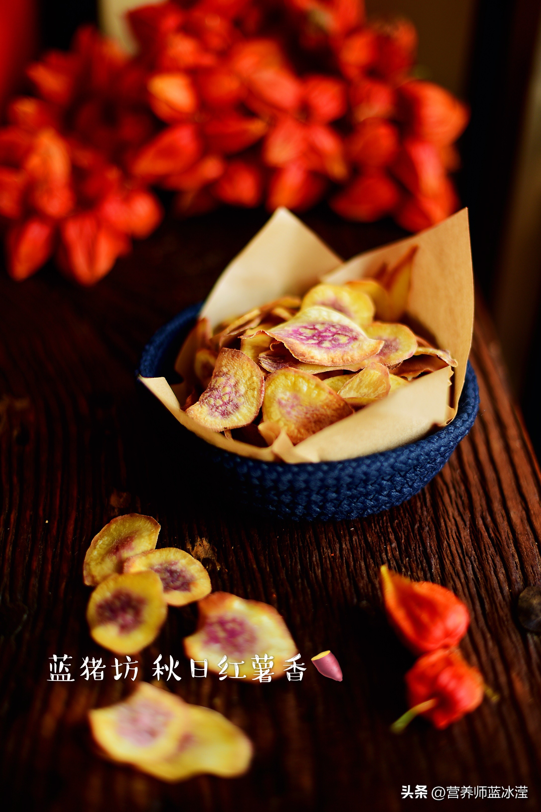 小孩吃红薯的正确方法,吃红薯要记住哪三点