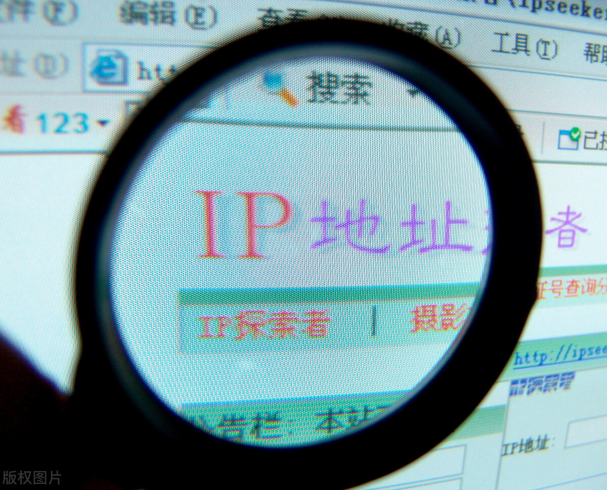 网络上真的会有*队军**么？公开IP属地后，网军纷纷现原形