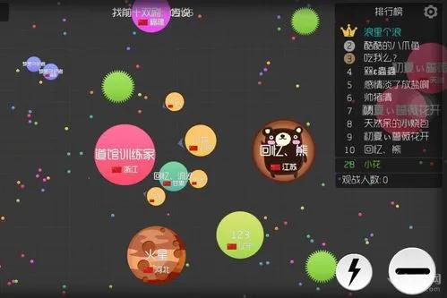 球球大作战为什么会跌落神坛,球球迷茫视频集锦