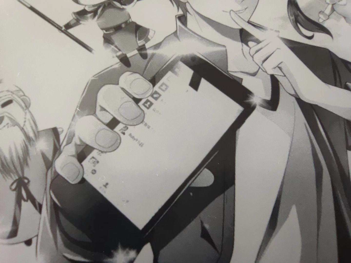 让我们更专注的阅读——便携8寸屏电子书阅读器掌阅SmartAir评测