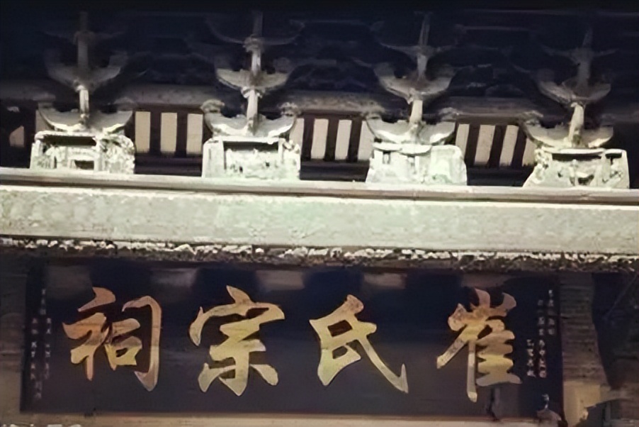 中国各大名门望族,历史上十大名门望族排名