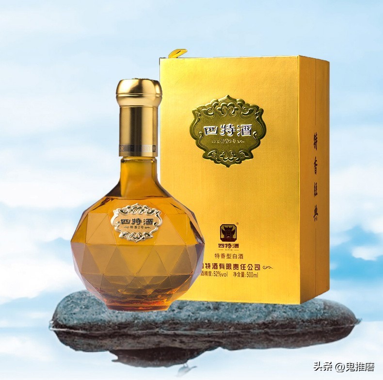 白酒的十二种香型有哪些,中国十二种香型酒有哪些品牌