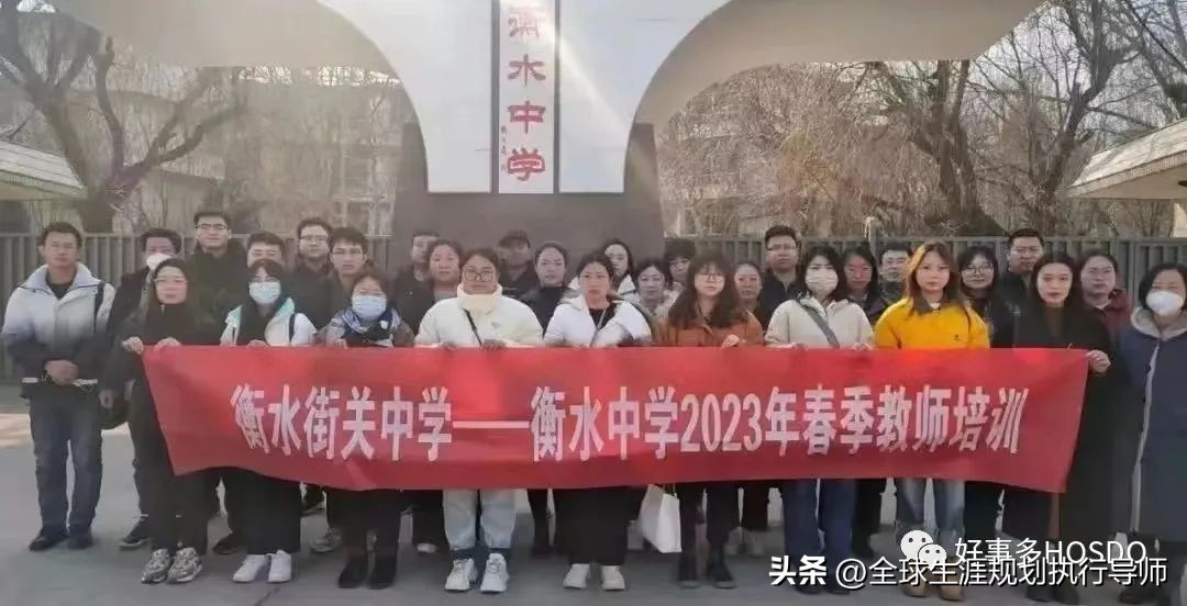 河北初中低分上普高怎样规划,河北普高分数线